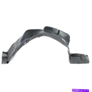 Fender Liner Splash 2004 2007OHT[̂߂̐VtgtF_[Ci[XvbVK[hhCo New Front Fender Liner Splash Guard Driver Side for 2004 2007 Mitsubishi Lancer