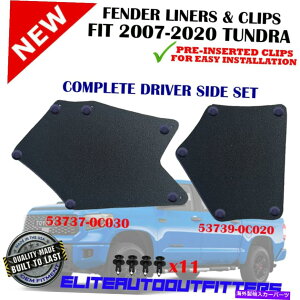Fender Liner Splash 2007-2020�^���h���t�F���_�[���C�i�[�G�v�����X�v���b�V��Driver-���T�C�h�̃X�v���b�V���V�[���h Splash Shield For 2007-2020 Tundra Fender Liner Apron Splash Driver- Left Side �y���s�A���i�z