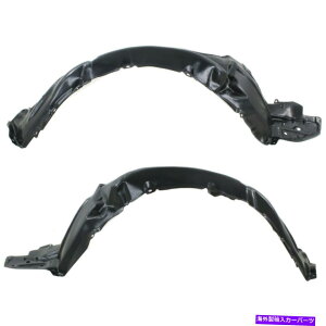 Fender Liner Splash 22011N2013NTCItC̃tgAhCo[ƏȑZbgp̃XvbVV[h Splash Shield For 2011-2013 Scion tC Front, Driver and Passenger Side Set of 2