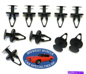 Fender Liner Splash 7月14日GMトラックフェンダーのホイールまあライナースプラッシュシールドプッシュ保持クリップ10PC UM 07-14 GM Truck Fender Wheel Well Liner Splash Shield Push Retainer Clips 10pc UM