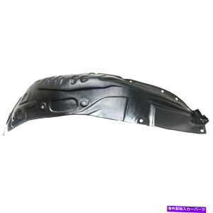 Fender Liner Splash 2004-2008}c_RX-8tgAȑ̌㕔̃XvbVV[h Splash Shield For 2004-2008 Mazda RX-8 Front, Passenger Side Rear Section