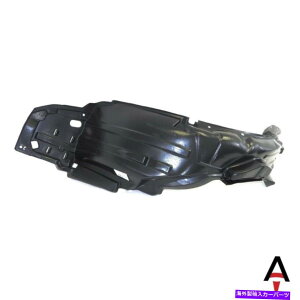 Fender Liner Splash 2007-2008z_tBbg̃tgȉEtF_[Ci[XvbVV[h Front Passenger Right Side Fender Liner Splash Shield For 2007-2008 Honda Fit
