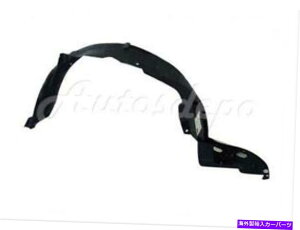 Fender Liner Splash 2003-07AR[hZ_tgtF_[Ci[XvbVV[hiAJ/LVRjꍇLh For 2003-07 Accord Sedan Front Fender Liner Splash Shield (Usa/Mexico Built) Lh