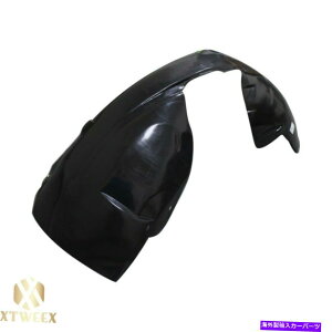 Fender Liner Splash 816OhLo^EJg[ṼtgtF_[Ci[XvbVV[h Front Left Fender Liner Splash Shield For 08-16 Grand Caravan Town & Country New