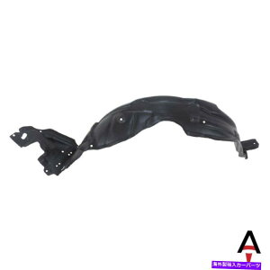 Fender Liner Splash 2004-2009g^̃vEX̃tgȑ̃tF_[Ci[XvbVV[h Front Passenger Side Fender Liner Splash Shield For 2004-2009 Toyota Prius