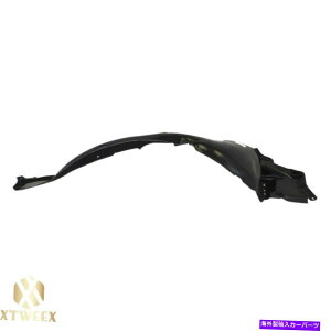 Fender Liner Splash 05-06q_CEN[ỹtgEȃTChtF_[Ci[XvbVV[h Front Right Passenger Side Fender Liner Splash Shield For 05-06 Hyundai Tiburon