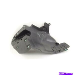 Fender Liner Splash tgECENTER FENDER LINER SPLASH GUARD BMW Z4 E89 20092016 51717199462 FRONT RIGHT CENTER FENDER LINER SPLASH GUARD BMW Z4 E89 2009-2016 51717199462