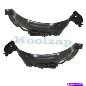Fender Liner Splash 00����06�Z���g���t�����g�X�v���b�V���V�[���h�C���i�[�t�F���_�[���C�i�[���E�T�C�hSET�y�A�� For 00-06 Sentra Front Splash Shield Inner Fender Liner Left Right Side SET PAIR �y���s�A���i�z