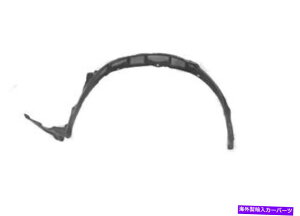 Fender Liner Splash g^nCbNXiN70j2006N2012ÑtF_[Ci[XvbVK[htgE Toyota Hilux (N70) 2006 - 2012 Fender Liner Splash Guard Front Right