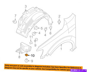 Fender Liner Splash NEW���Y�����t�F���_�[���C�i�[�X�v���b�V���V�[���h�N���b�v���e�C�i�[���x�b�gOEM 768820M000 NEW Genuine Nissan Fender Liner Splash Shield Clip Retainer Rivet OEM 768820M000 �y���s�A���i�z