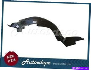 Fender Liner Splash 2002-2006AeB}x[X/ S / SE / SLftgtF_[Ci[XvbVV[hꍇLh For 2002-2006 Altima Base/S/Se/Sl Model Front Fender Liner Splash Shield Lh