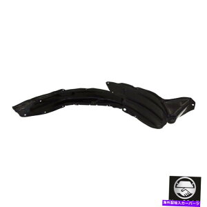 Fender Liner Splash tghCoTChXvbVV[htF_[Ci[03-05g^EnCbNXT[tVɓK܂ Front Left Driver Side Splash Shield Fender Liner Fits 03-05 Toyota 4Runne