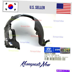 Fender Liner Splash tgtF_[Ci[XvbVzC[K[hEPASSENGR̓\i^X|[c20182019ɓK܂ Front Fender Liner Splash Wheel Guard Right PASSENGR fits Sonata Sport 2018-2019