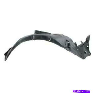Fender Liner Splash E,,tgtF_[Ci[XvbVV[hHO1249140 2011N2016Nz_CR-Zp Right,, Front Fender Liner Splash Shield HO1249140 for 2011-2016 Honda CR-Z