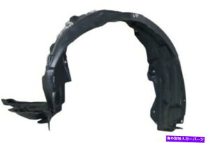 Fender Liner Splash NTXptF_[Ci[XvbVK[htg2011 IS - 2012 Fender Liner Splash Guard Front Left for Lexus IS 2011 - 2012