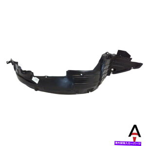 Fender Liner Splash 04����2008���Y�}�L�V�}�̃t�����g�E����ȃT�C�h�t�F���_�[���C�i�[�X�v���b�V���V�[���h Front Right Passenger Side Fender Liner Splash Shield For 04-2008 Nissan Maxima �y���s�A���i�z