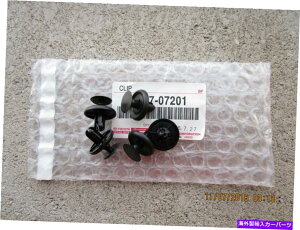 Fender Liner Splash 0713g^E^hFENDER SPLASH SHIELDCi[CLIPQTY = 5 BRAND NEW 07 - 13 TOYOTA TUNDRA FENDER SPLASH SHIELD LINER CLIP QTY = 5 BRAND NEW