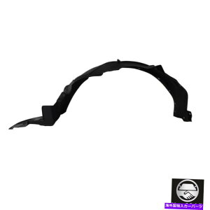 Fender Liner Splash tgEXvbVV[htF_[Ci[03-07z_AR[hZ_{ɓK܂ Front Right Splash Shield Fender Liner Fits 03-07 Honda Accord Sedan Japan Built