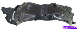 Fender Liner Splash 2011-2013NTXIS250AIS350̂߂̍tF_[Ci[XvbVV[hLX1248116 Left Fender Liner Splash Shield LX1248116 for 2011-2013 Lexus IS250, IS350