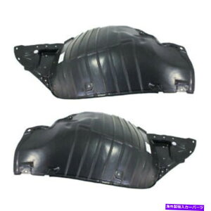 Fender Liner Splash 919̂370ZtgXvbVV[hCi[tF_[Ci[pl̍ESET PAIR For 09-19 370Z Front Splash Shield Inner Fender Liner Panel Left Right SET PAIR
