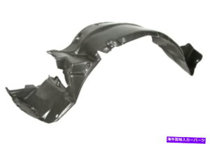 Fender Liner Splash �q�����_�CTerracan�ŁiHP�j2004�N����2006�N�̃t�F���_�[���C�i�[�X�v���b�V���K�[�h�t�����g�� Hyundai Terracan (HP) 2004 - 2006 Fender Liner Splash Guard Front Left �y���s�A���i�z