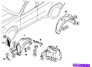 Fender Liner Splash BMW X6 E71 E72 0814 OEMtF_[Ci[XvbVK[h51717180622AtgE BMW X6 E71 E72 08-14 OEM Fender Liner Splash Guard 51717180622 Rear Front Right