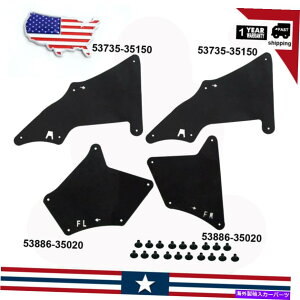 Fender Liner Splash 2003-2009g^EnCbNXT[ttF_[Ci[K[ĥ߂4XvbVV[NbṽZbg Set of 4 Splash Seals & Clips for 2003-2009 Toyota 4Runner Fender Liner Guard