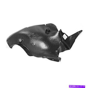 Fender Liner Splash ZfXSLK - NXR171 2004N2011ÑtF_[Ci[XvbVK[htgE Mercedes SLK - Class R171 2004 - 2011 Fender Liner Splash Guard Front Right