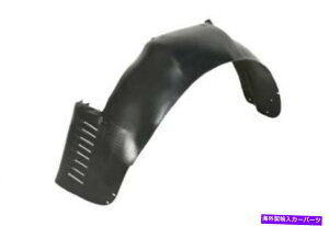 Fender Liner Splash アウディTT(8N)1998年から2006年のフェンダーライナースプラッシュガードフロント左 Audi TT (8N) 1998 - 2006 Fender Liner Splash Guard Front Left