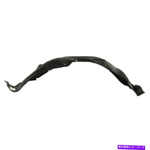 Fender Liner Splash AMtgATChhCoLHXvbVV[ĥ߂Ƀg^JTO1248103 5387633040 AM Front,Left Driver Side LH Splash Shield For Toyota Camry TO1248103 5387633040