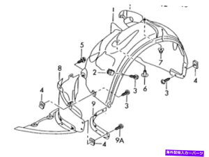 Fender Liner Splash アウディTT 07 - 純正14 OEMフェンダーライナースプラッシュシールド8J0821171Bフロント左 Audi TT 07 - 14 OEM Fender Liner Splash Shield 8J0821171B Front Left GENUINE