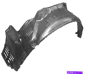 Fender Liner Splash OHRgiCJOj1996N2004ÑtF_[Ci[XvbVK[htgE Mitsubishi Colt (CJO) 1996 - 2004 Fender Liner Splash Guard Front Right