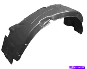 Fender Liner Splash q_CiX35iLMj2010N2015ÑtF_[Ci[XvbVK[htg Hyundai iX35 (LM) 2010 - 2015 Fender Liner Splash Guard Front Left