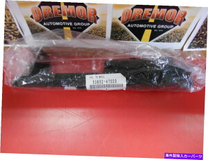 Fender Liner Splash TOYOTAvEXOEMtgtF_[Ci[XvbVV[hg5385247020 TOYOTA OEM Prius Front Fender-Liner Splash Shield Extension Left 5385247020