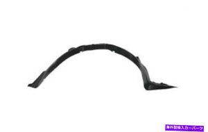 Fender Liner Splash }c_v}V[iCPj2002N2004ÑtF_[Ci[XvbVK[htgE Mazda Premacy (CP) 2002 - 2004 Fender Liner Splash Guard Front Right