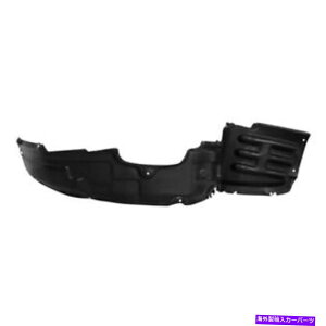 Fender Liner Splash OHGNvXiDK0j2006N2011ÑtF_[Ci[XvbVK[htgE Mitsubishi Eclipse (DK0) 2006 - 2011 Fender Liner Splash Guard Front Right