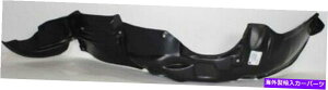 Fender Liner Splash 1993-1997�W�I�E�v���Y���̂��߂̃t�����g�h���C�o�[�T�C�h���X�v���b�V���V�[���h�t�F���_�[���C�i�[ Front Driver Side Left Splash Shield Fender Liner for 1993-1997 Geo Prizm �y���s�A���i�z