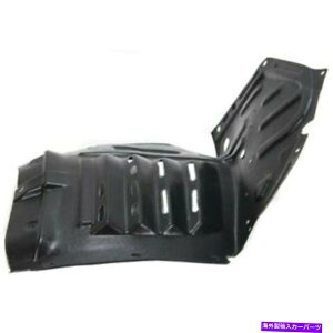 Fender Liner Splash }c_RX-8iSE3Pj2009N2012ÑtF_[Ci[XvbVK[htgE Mazda RX-8 (SE3P) 2009 - 2012 Fender Liner Splash Guard Front Right