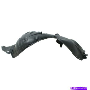 Fender Liner Splash 2009-2014YL[utgAhCo[TCh̃XvbVV[h Splash Shield For 2009-2014 Nissan Cube Front, Driver Side