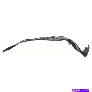 Fender Liner Splash 972001z_CR-VtgAȑ̃XvbVV[h Splash Shield For 97-2001 Honda CR-V Front, Passenger Side
