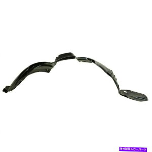 Fender Liner Splash VtgANTXRX350 2007N2009N̂߂ɏȑtF_[XvbVV[h New Front, Passenger Side Fender Splash Shield For Lexus RX350 2007-2009