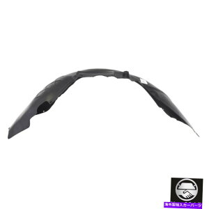 Fender Liner Splash tgEXvbVV[htF_[Ci[́A0508AEfBA4NgA4 AU1251100ɓK܂ Front Right Splash Shield Fender Liner Fits 05-08 Audi A4 Quattro A4 AU1251100