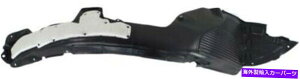 Fender Liner Splash 14-16�N���t�H���eKoup�̂��߂̏���T�C�h�E�X�v���b�V���V�[���h�t�F���_�[���C�i�[ Front Passenger Side Right Splash Shield Fender Liner for 14-16 Kia Forte Koup �y���s�A���i�z