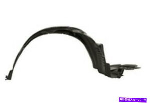 Fender Liner Splash g^AxVXiT25j2003N2006ÑtF_[Ci[XvbVK[htg Toyota Avensis (T25) 2003 - 2006 Fender Liner Splash Guard Front Left