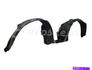 Fender Liner Splash 2004-2005VrbNN[yZ_tgtF_[Ci[XvbVV[hLh +WẼoh Bundle For 2004-2005 Civic Coupe Sedan Front Fender Liner Splash Shield Lh + Rh