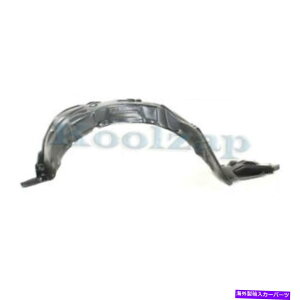 Fender Liner Splash CAPA 04-09vEXnb`obNtgXvbVV[hCi[tF_[Ci[RĤ߂ CAPA For 04-09 Prius Hatchback Front Splash Shield Inner Fender Liner RH Right