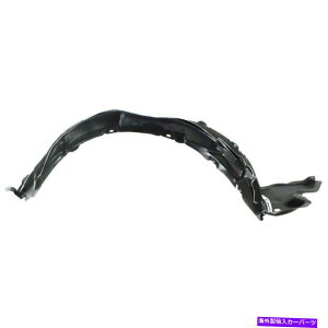 Fender Liner Splash NTXIS250 2006N2008N̐VLX1251112EtgtF_[XvbVV[hvX`bN New LX1251112 Front Right Fender Splash Shield Plastic For Lexus IS250 2006-2008