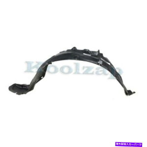 Fender Liner Splash 96-99 I30tgXvbVV[hCi[tF_[Ci[plhCȍꍇ For 96-99 I30 Front Splash Shield Inner Fender Liner Panel Left Hand Driver Side