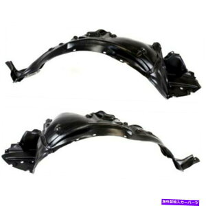 Fender Liner Splash レクサスSC430スプラッシュガード/フェンダーライナー2002から2005 LHとRHペア/セットフロント用 For Lexus SC430 Splash Guard/Fender Liner 2002-2005 LH and RH Pair/Set Front