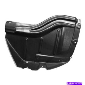 Fender Liner Splash g^^h2007 - 2013tF_[Ci[XvbVK[htgitgj Toyota Tundra 2007 - 2013 Fender Liner Splash Guard Front Left (Front section)